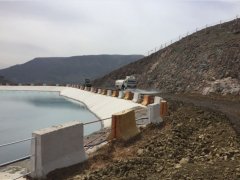 Gümüştaş Madencilik Gümüşhane 1.Atık Depolama Tesisi Yükseltme Projesi